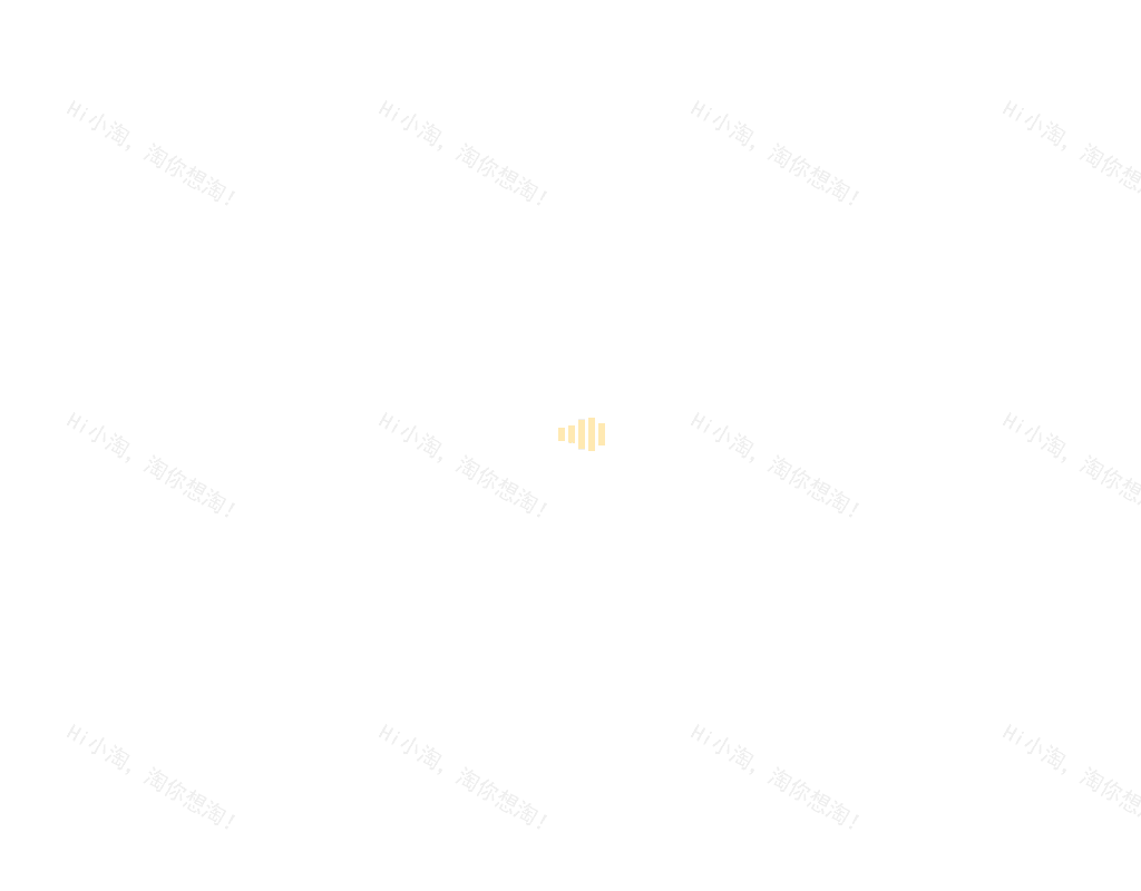 15款实用多元的登录界面模板