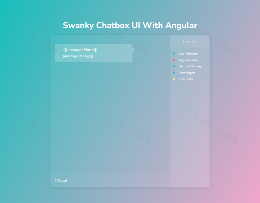 ui聊天界面设计，聊天软件界面设计模板