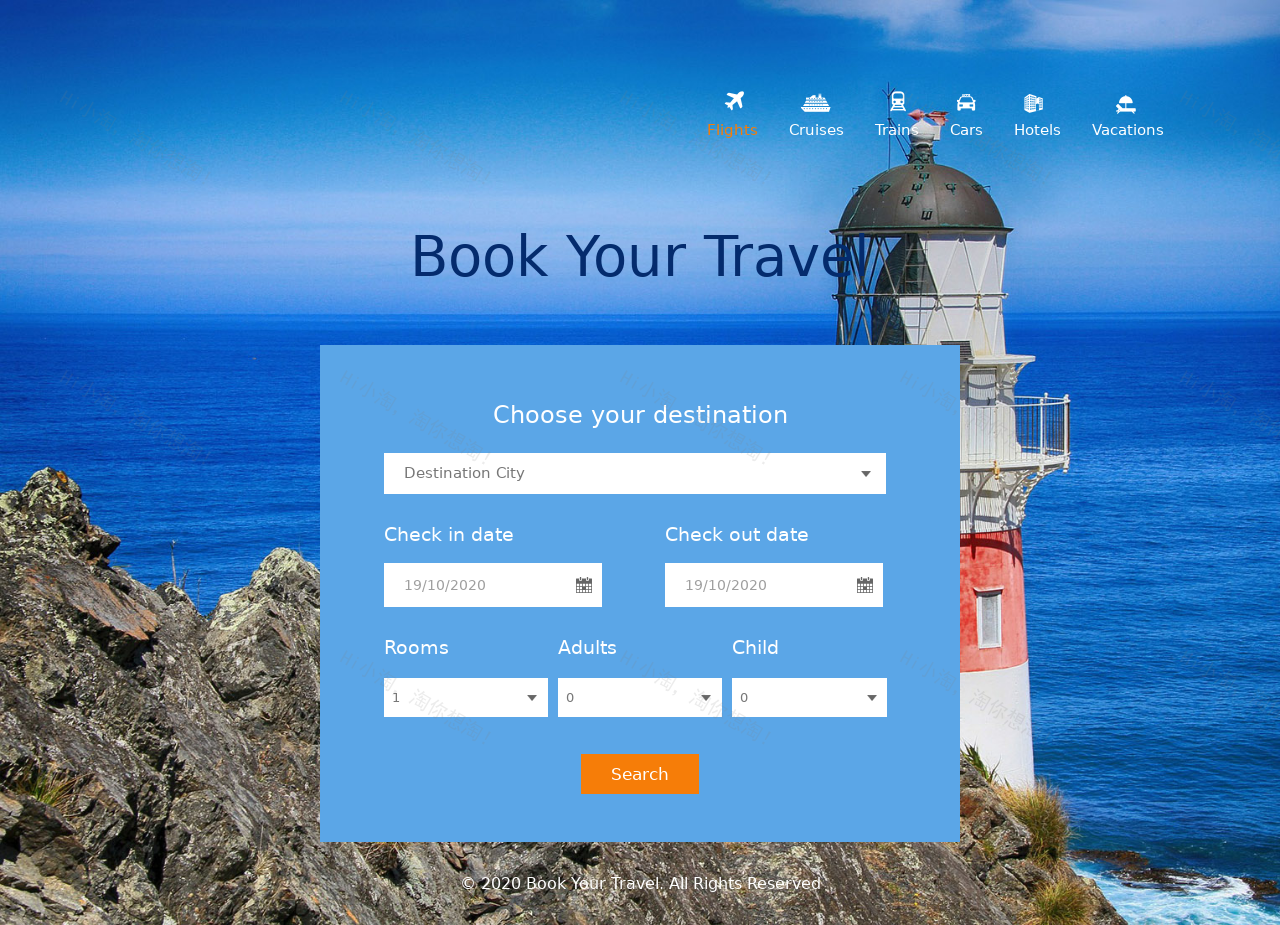 简易版旅行预订html网页ui设计