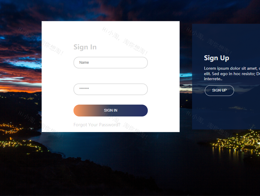 登录界面ui设计，通用登录页面模板
