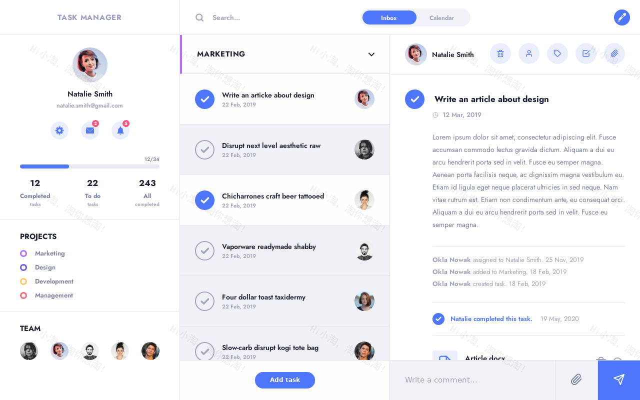 带有CSS网格的任务管理器ui界面