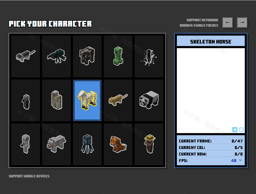 游戏角色ui界面图标素材下载