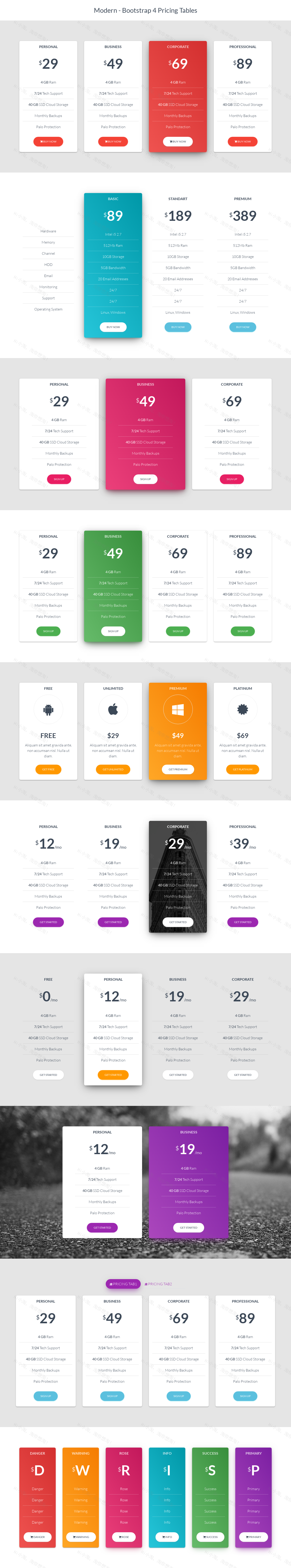 10款网页定价表卡片UI设计样式