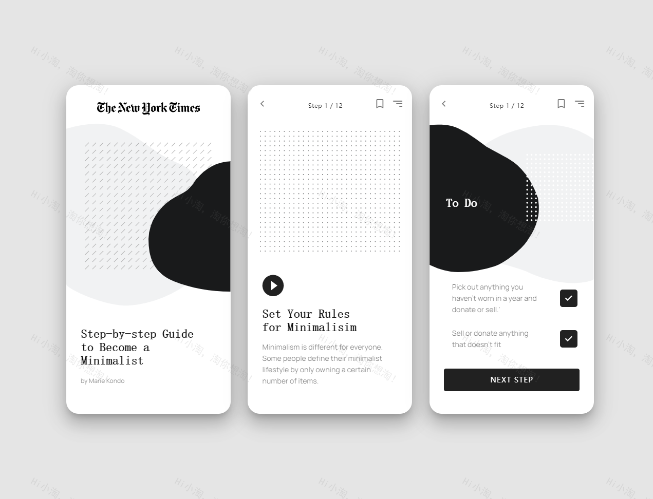 简约UI设计，黑白app界面设计模板