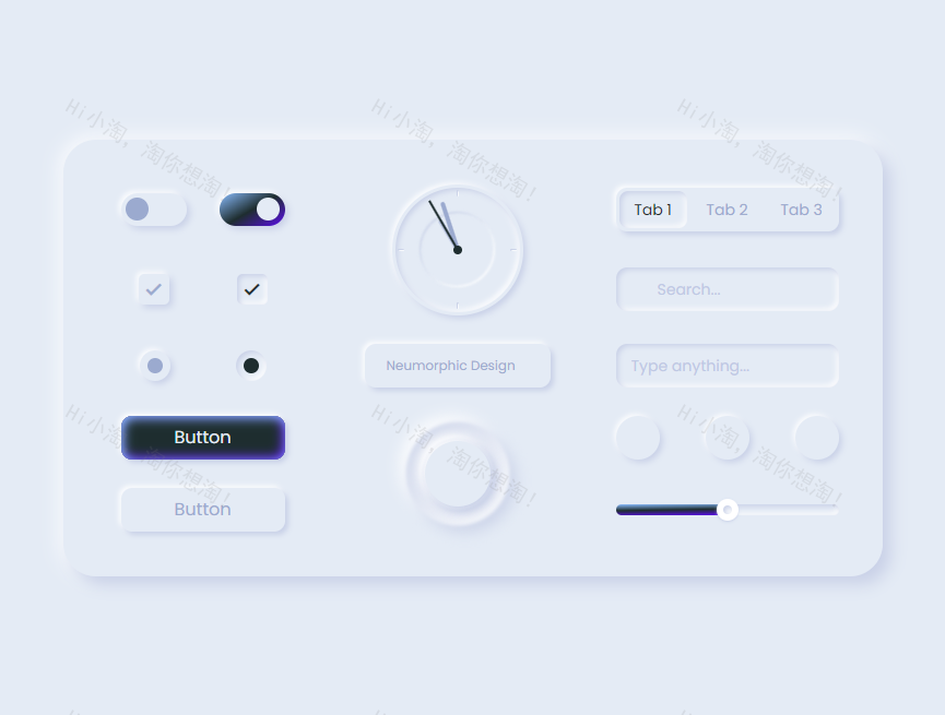 新拟态ui源码必备，网页工具代码下载