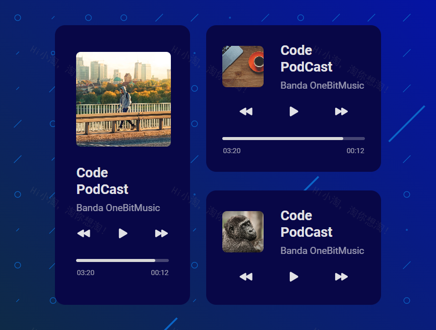 播放器ui界面设计，响应式音乐播放器素材