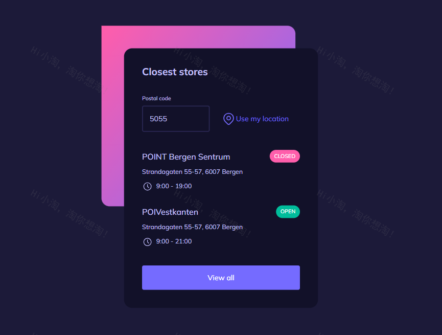 列表UIHTML设计，商店列表素材必备