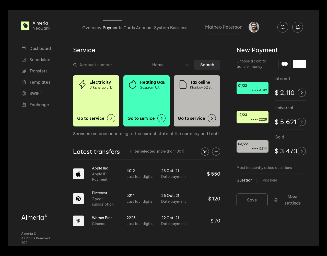 金融类后台管理界面深色ui设计