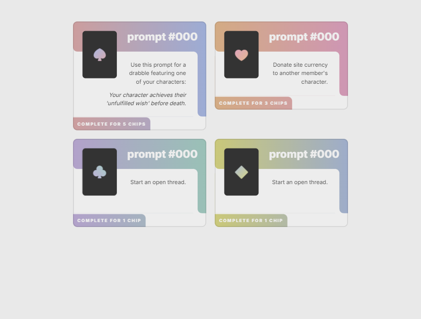 墓志铭卡片布局ui拓片模板