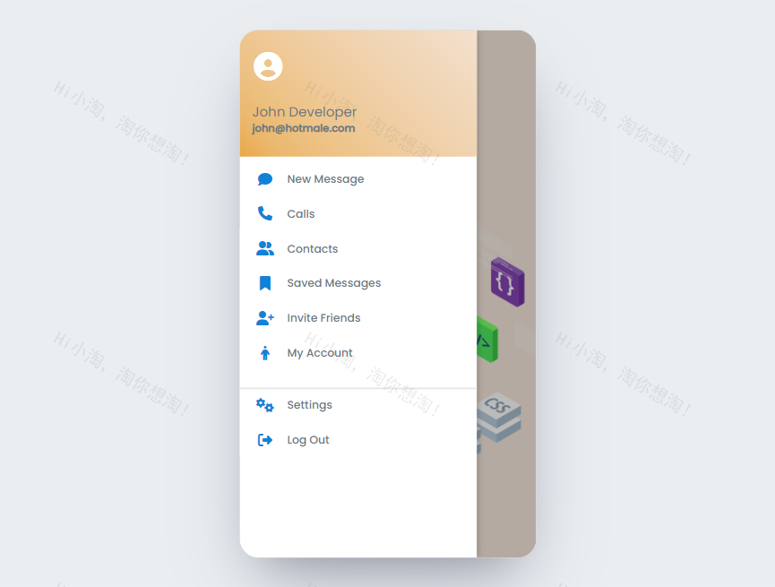 移动端导航栏设计，菜单ui设计源码下载