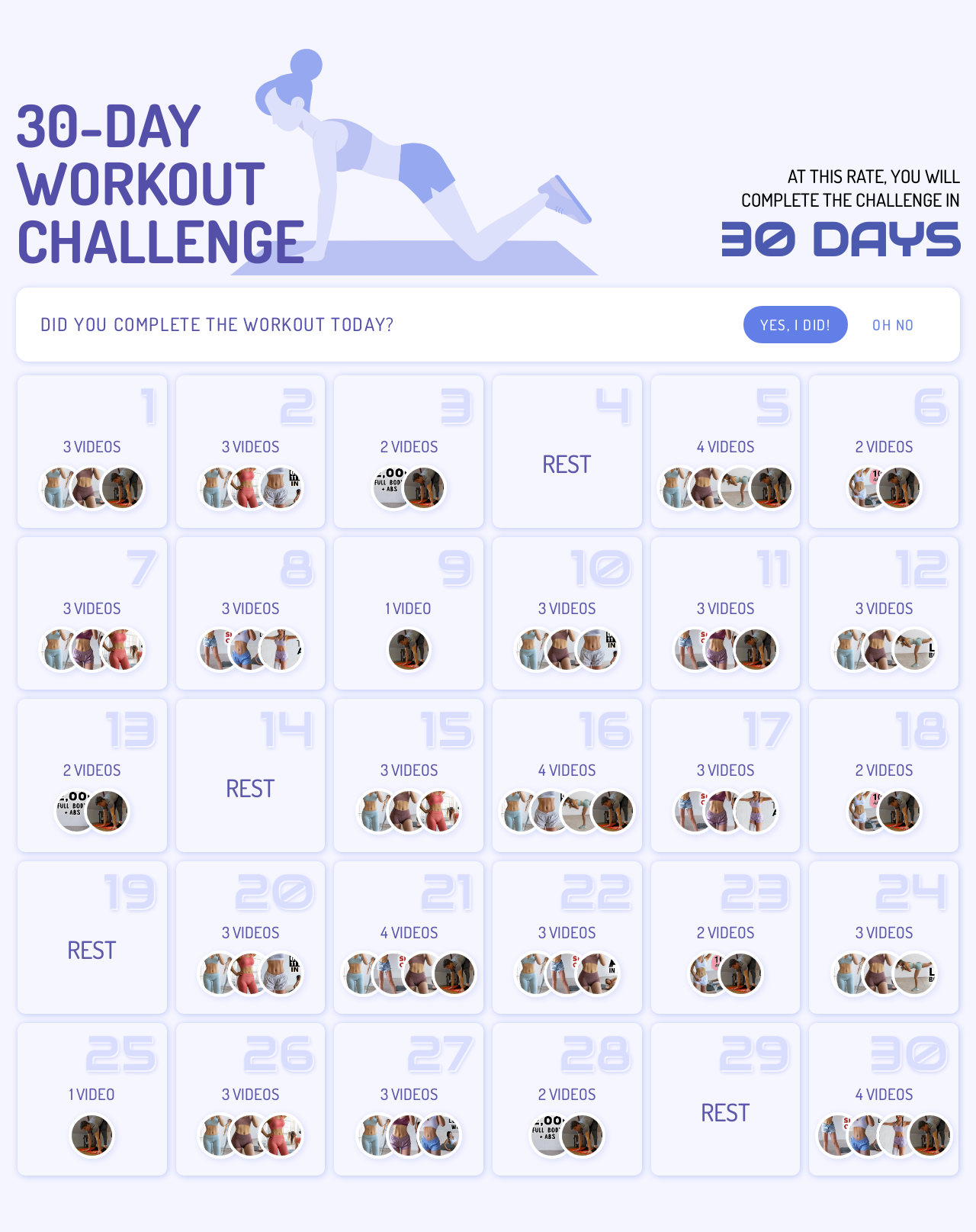 运动计划表模板，简约css网格布局