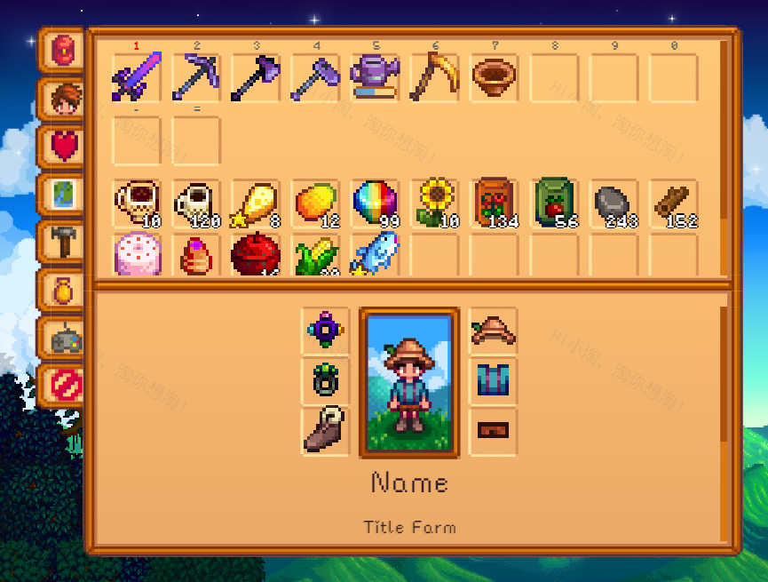 游戏ui设计，库存网站源码参考