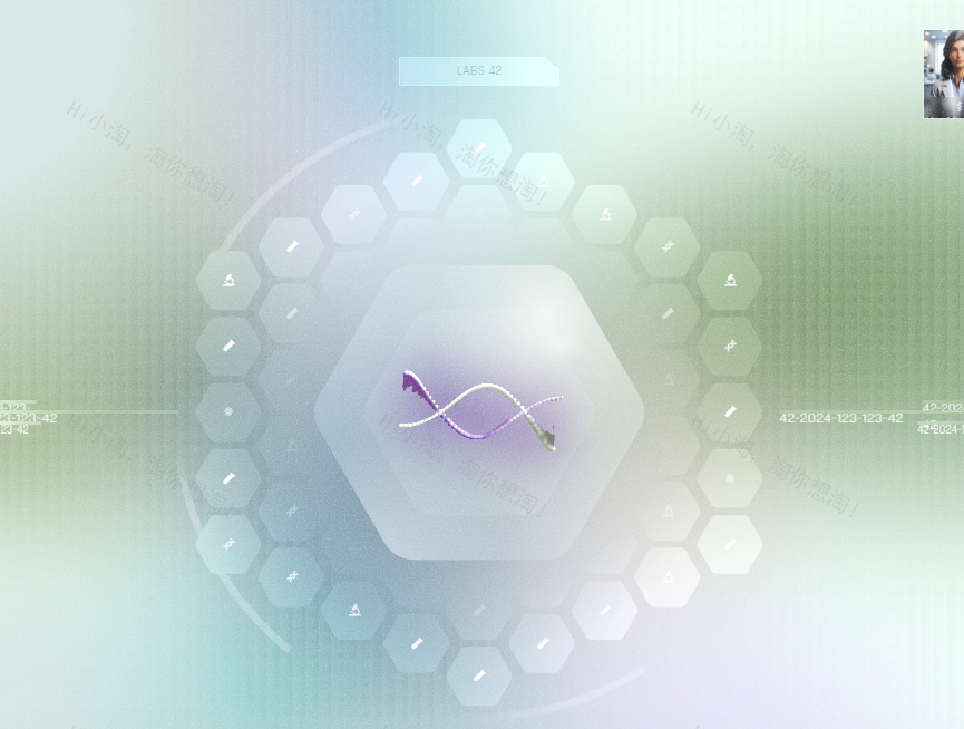 医疗ui界面设计，FUI风格代表作品案例