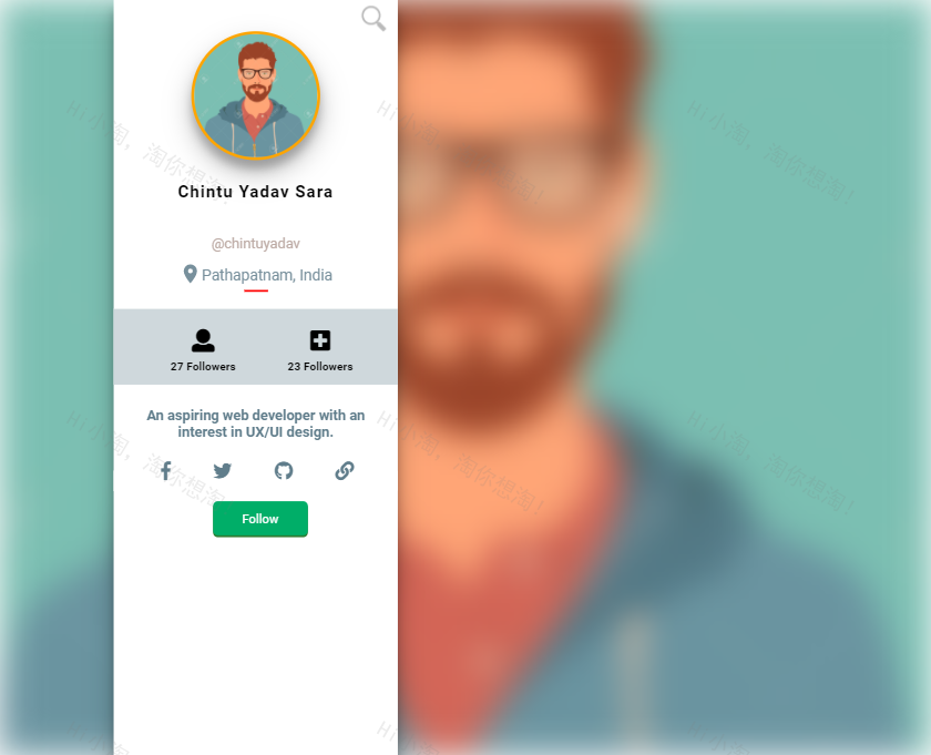 简单的个人简历网页代码，个人资料卡ui设计页面布局