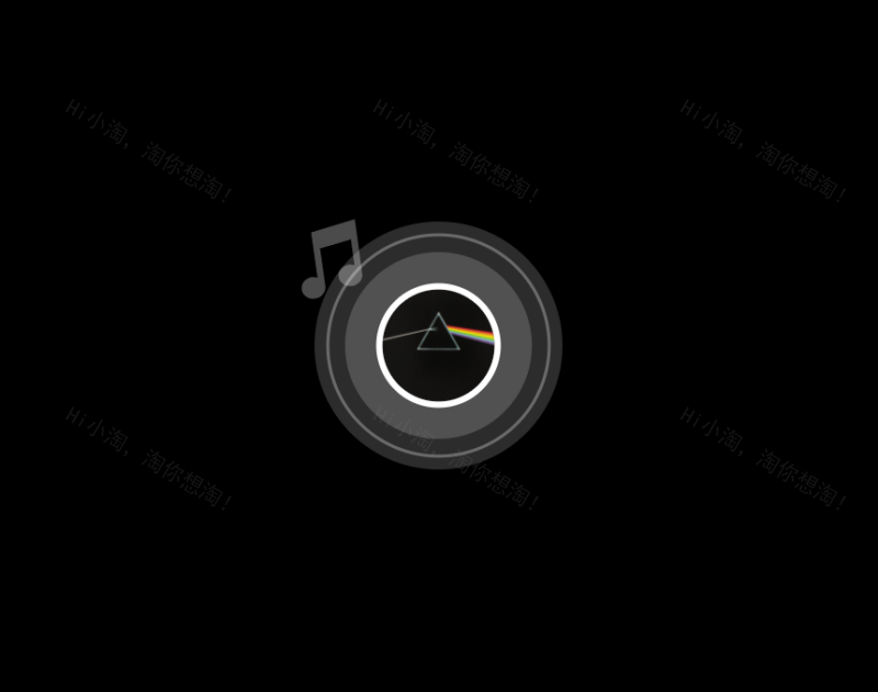 ui音乐界面设计素材，简约的html音频播放器代码