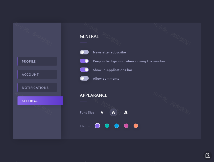ui界面设计，设置页面ui设计模板
