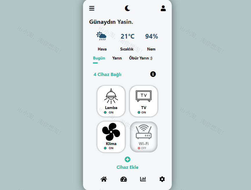 移动端界面设计，家庭控制ui界面设计模板