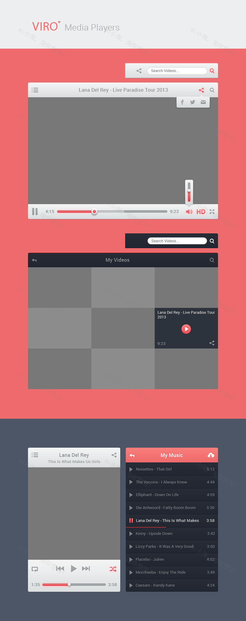 VIRO媒体播放器ui界面设计_iphone ui mp3音乐播放器界面设计