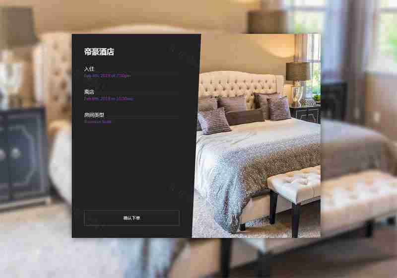 蓝色系的运动健身app ui设计模板