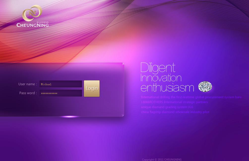 紫色线条背景的用户登录页面设计psd