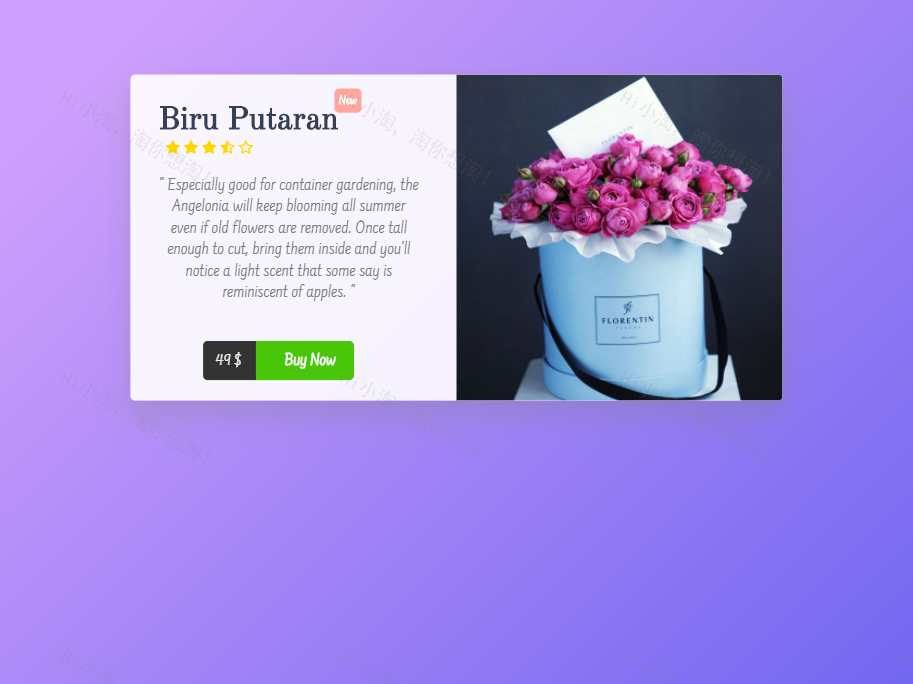 iOS7系统 iphone UI QQ音乐app软件界面设计psd分层素材下载