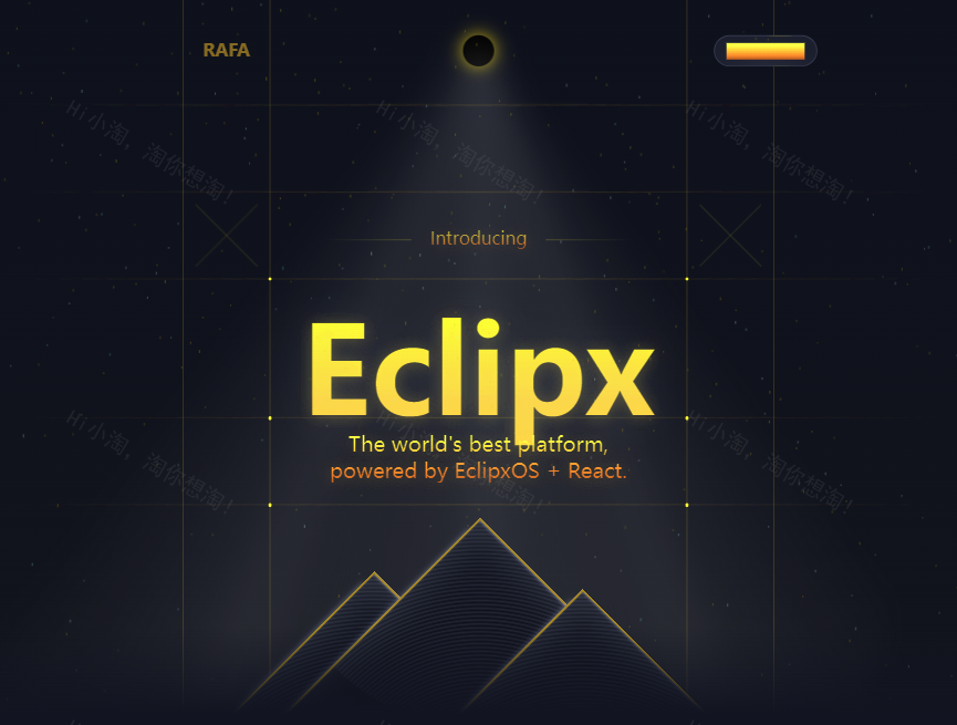 界面ui设计，炫酷日食运动模型制作