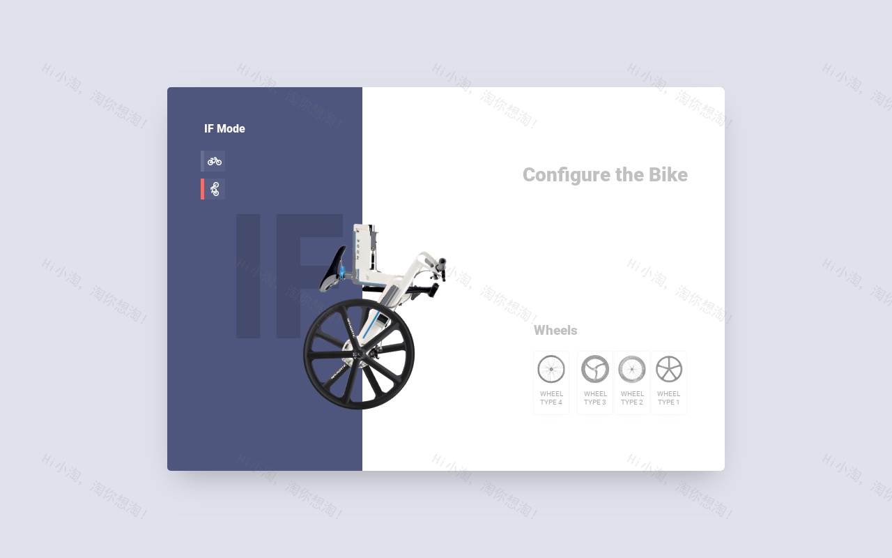 css卡片效果，产品卡片ui交互设计