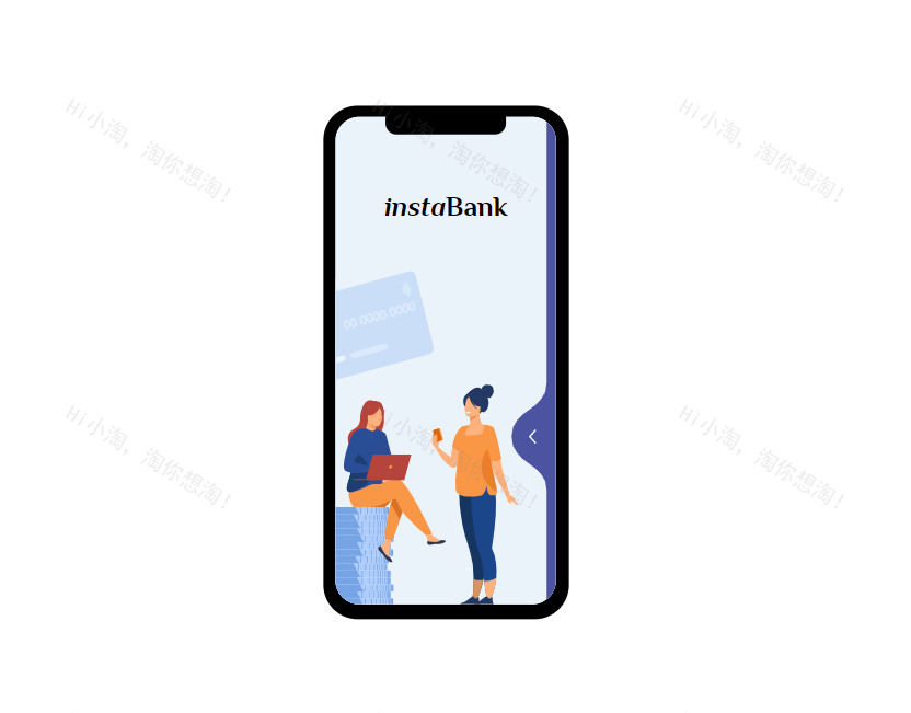 手机端滑动动画效果，菜单栏ui界面设计