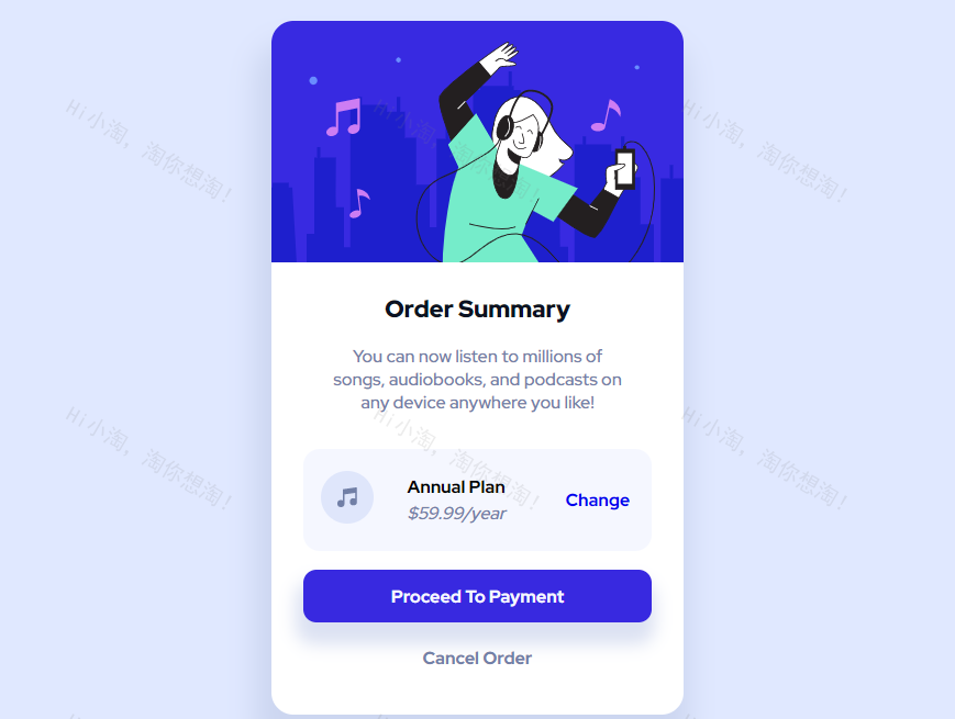 卡片ui设计，蓝色订单卡片设计模板