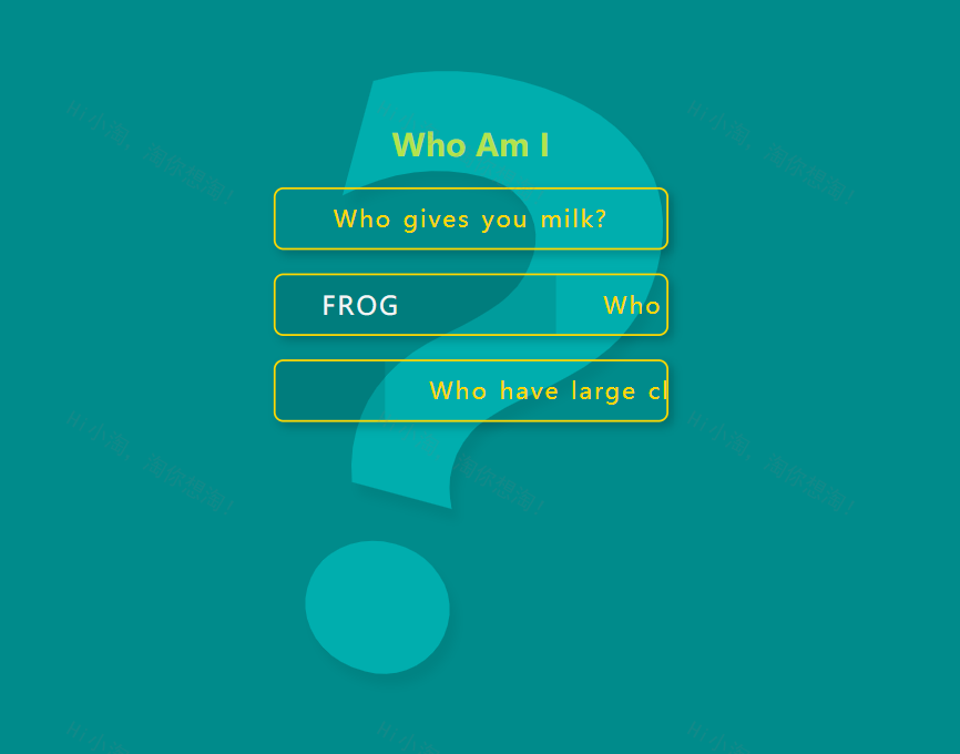 文字UI设计，文字滑动样式