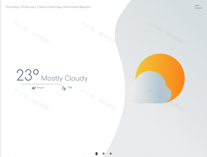 天气页面设计，简约天气界面设计风格