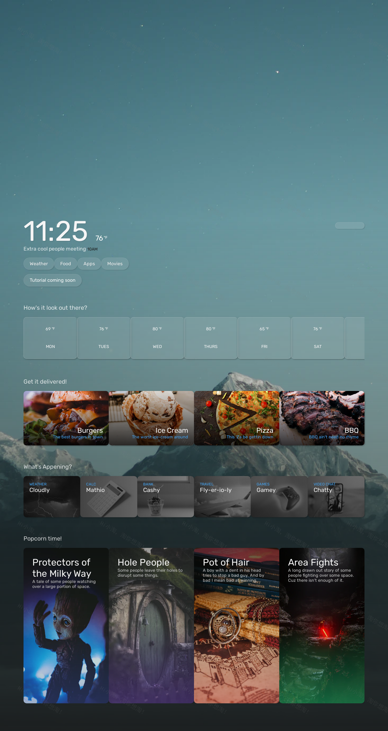 带锁屏功能的大型Googley菜单
