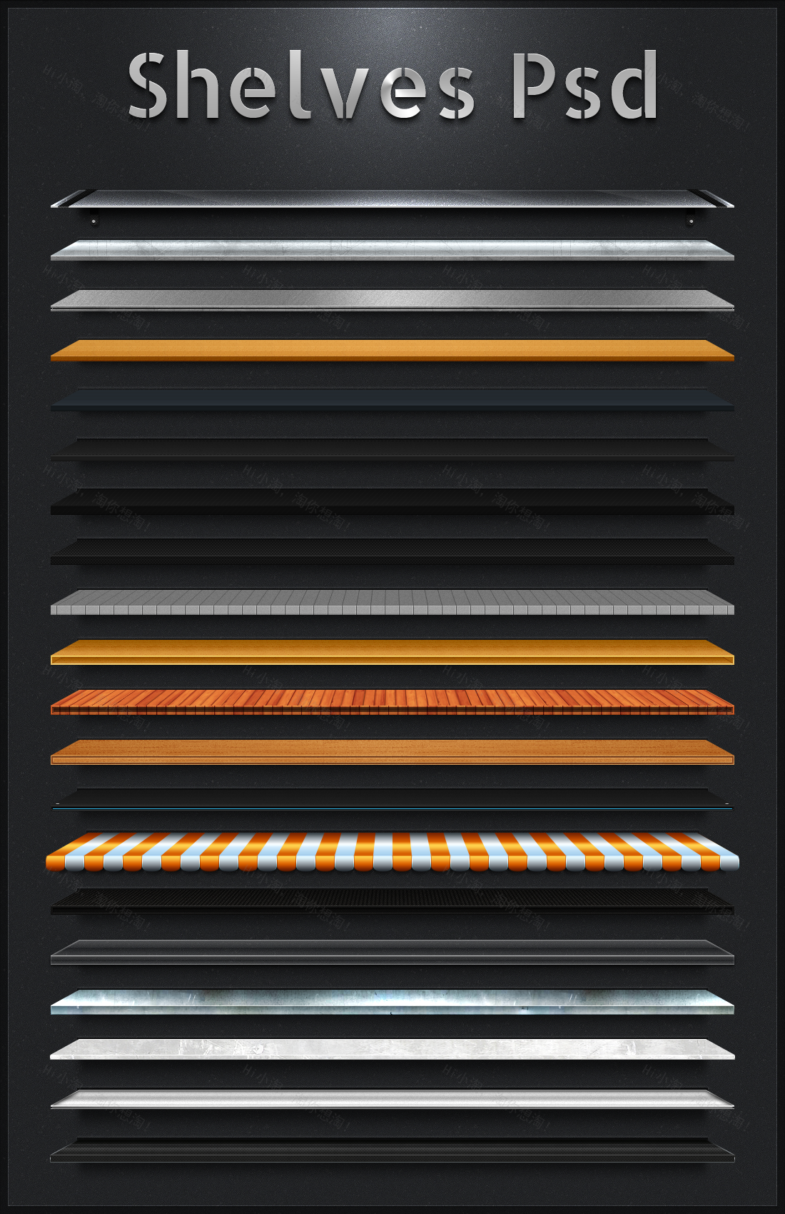 各种好看的木板纹理ui设计素材