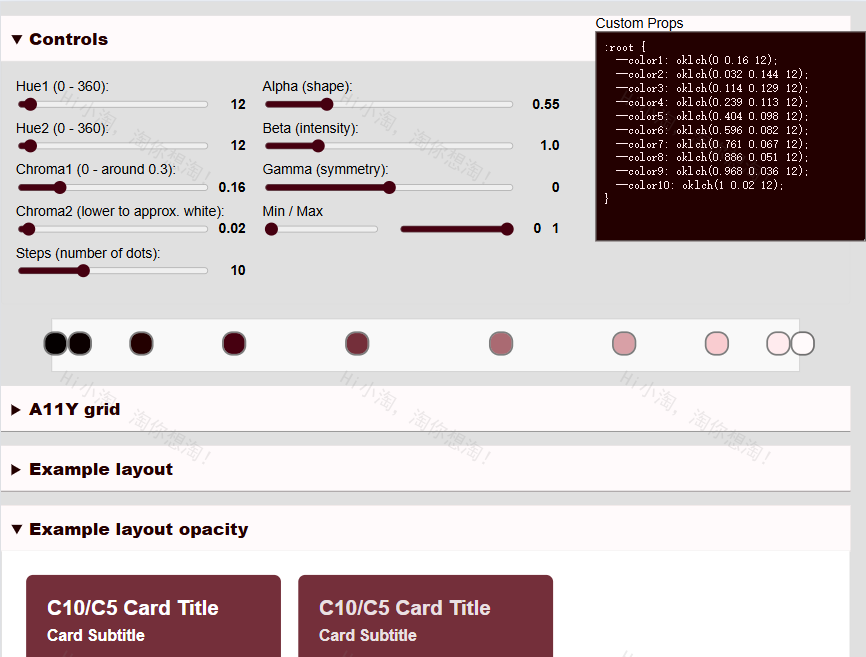 对称编排可视化工具设计模板