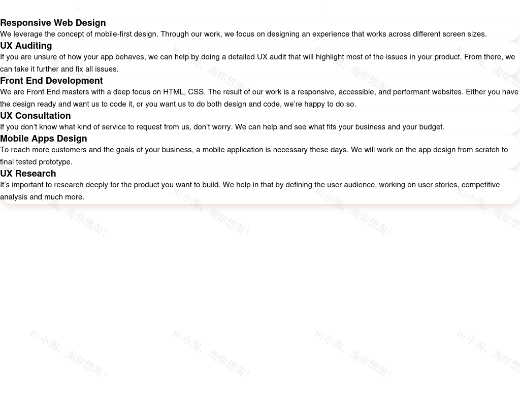 css实现的服务介绍网页ui设计