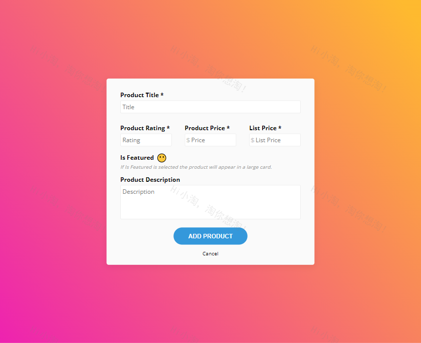 css动画特效，个性UI按钮变形为表单效果