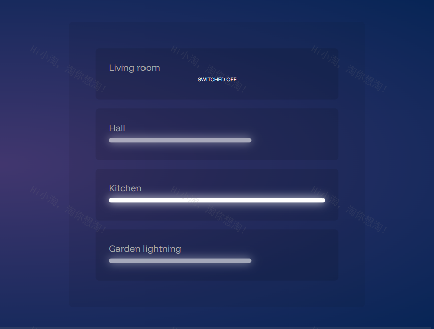 发光的多状态智能家居指示灯ui设计