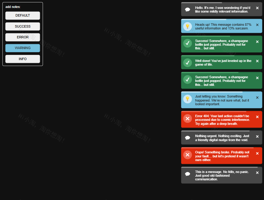 个性化通知模块动画特效下载