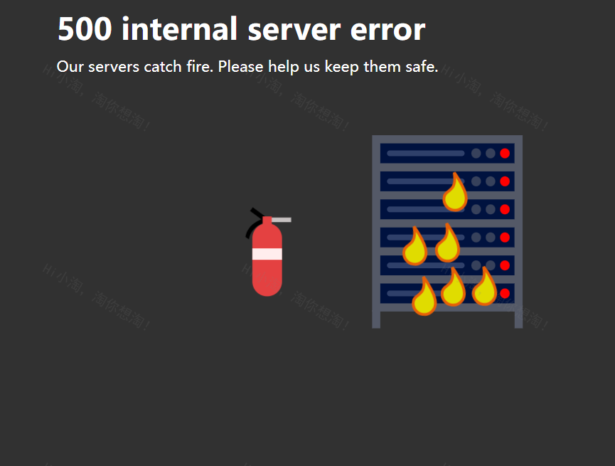 错误报错页面动画效果页面设计模板