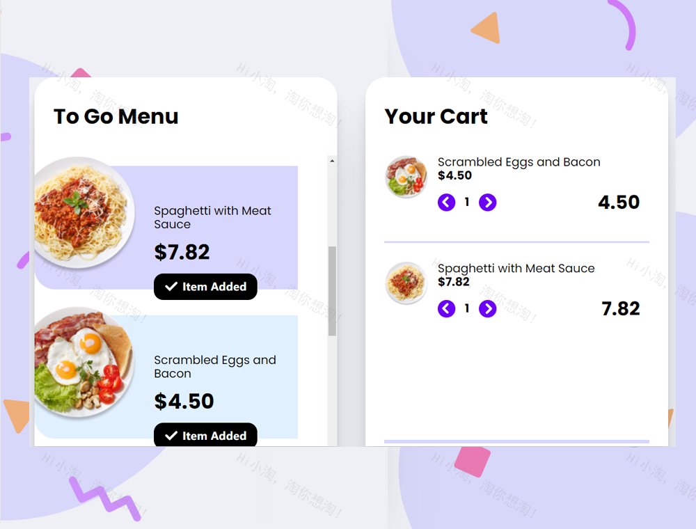 添加菜单网站模板下载，简约的ui网页界面设计