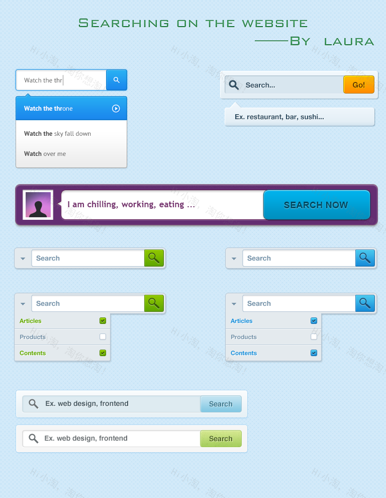 网页元素ui界面素材_搜索框设计psd素材下载