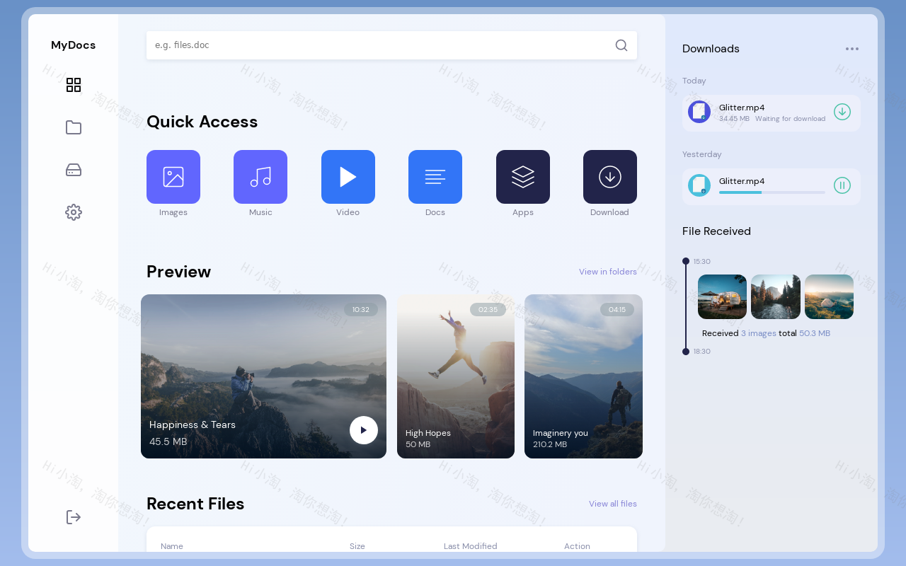 分享界面设计，共享软件ui界面设计