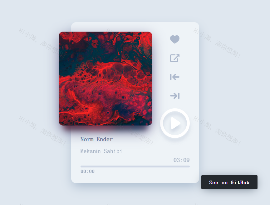 播放器界面设计，迷你音乐播放器下载必备