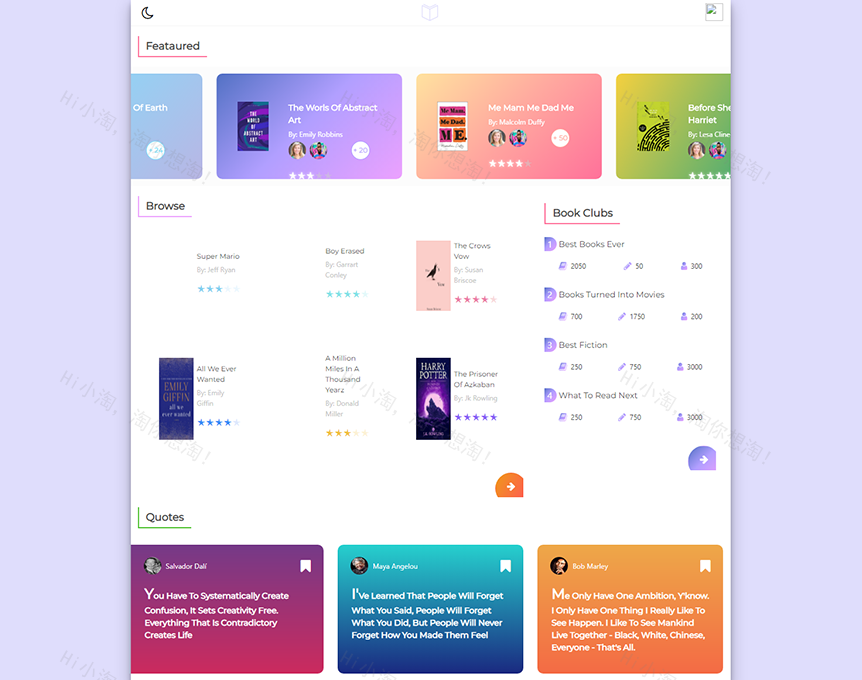 书店网页设计html代码，ui动画制作模板