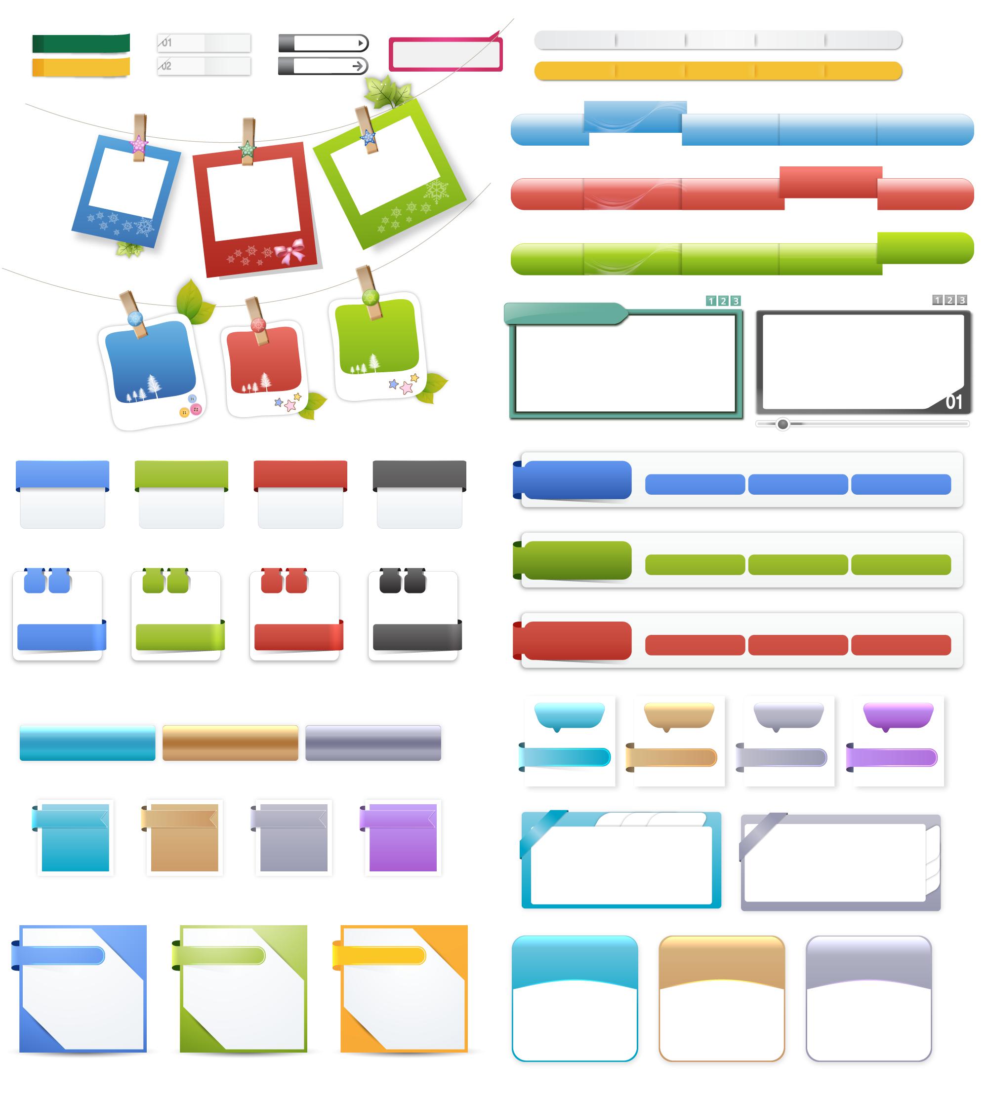精致可爱的网页ui界面设计元素psd下载