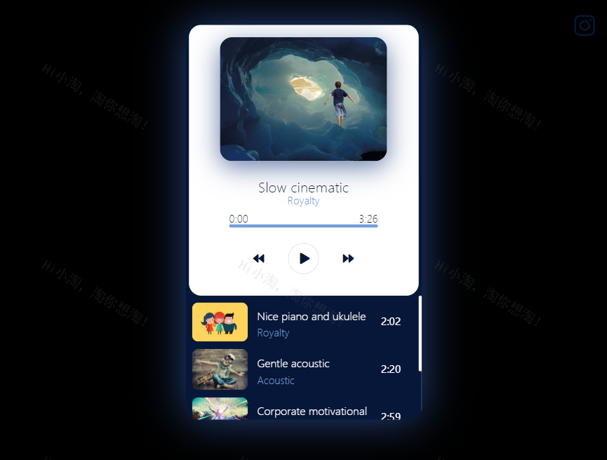 移动端UI设计，音乐播放器下载免费版参考