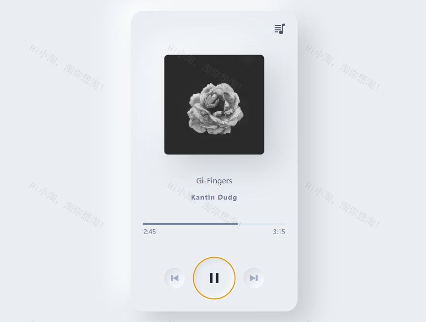 新拟态ui源码，音乐播放器素材下载