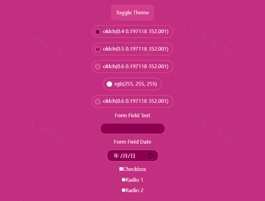 网页设计日期插件代码组件库合集
