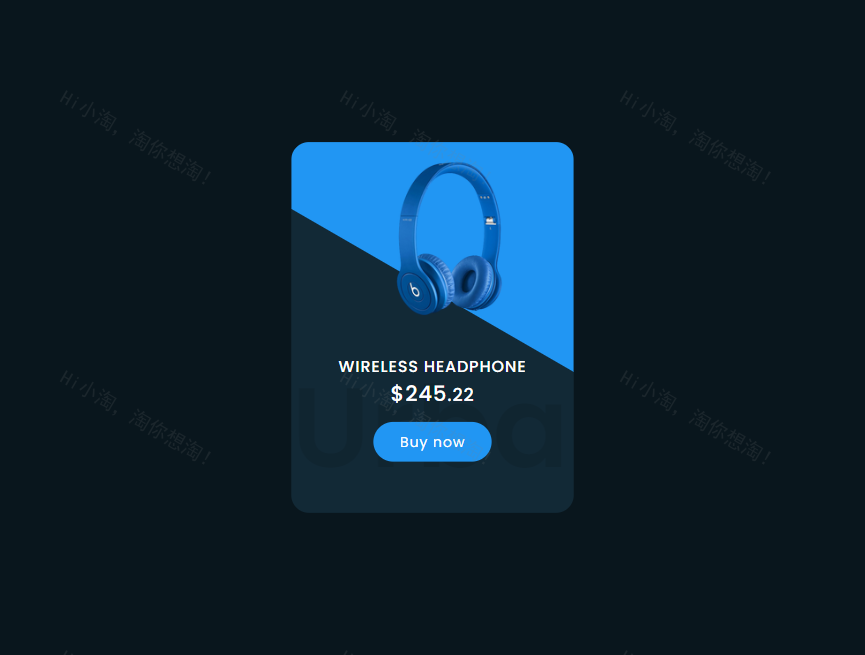 卡片UI素材制作，产品卡片设计模板