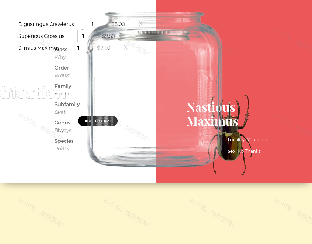 交互式ui设计，电子商务网页UI设计